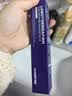 德妃（DERMAFIRM）紫苏隔离40gSPF35PA+++防晒霜妆前乳素颜霜遮瑕护肤品 实拍图