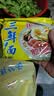 华丰方便面三鲜伊面五连包泡面早餐速食休闲零食品 原味5包*86g 实拍图