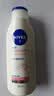 妮维雅（NIVEA）孙颖莎同款温润透白润肤身体乳200ml天然VC身体乳美白滋润礼物 实拍图