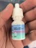 【原研进口】帕坦洛 盐酸奥洛他定滴眼液 0.1%*5ml/盒 实拍图