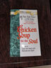 预售 英文原版 Chicken Soup for the Soul 心灵鸡汤 英文原版 励志经典 Jack Canfield 实拍图