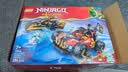 乐高（LEGO）积木玩具进口幻影忍者71864凯和寇的组合式战车生日 实拍图