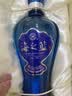 洋河海之蓝42度 480ml*2瓶 礼盒装  绵柔浓香型（2018版） 实拍图