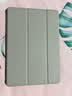 亿色ipad2021/2020保护套ipad9/8/7保护套10.2英寸保护壳10.5款第九代苹果平板电脑支架防弯硬壳灰色 实拍图