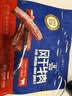 科尔沁风干牛肉干辣味净含量400g 高蛋白休闲零食 肉干肉脯 0添加防腐剂 实拍图