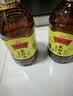 金龙鱼 食用油 非转基因 黄金比例零反式脂肪食用调和油 5L (新) 实拍图