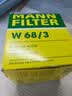 曼牌滤清器（MANNFILTER）机油滤清器机油滤芯W68/3卡罗拉雷凌RAV4荣放花冠威驰致炫凯美瑞 实拍图