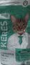 凯锐思天然猫粮成猫粮 鱼肉海洋鱼深海鱼天然粮 成猫20斤【囤货装】 实拍图