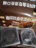 麦酥园 迪拜软曲奇开心果软糯巧克力正版休闲零食夹心雪媚娘混合味50g*4 实拍图