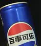 百事可乐Pepsi 可乐*8+7喜*8+美年达*8 碳酸饮料汽水330ml*24听 混合装 实拍图
