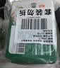 冻品先生 安井 免浆黑鱼片 250g*3盒  水煮鱼生鲜食材 冷冻鱼类方便菜 实拍图