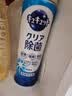 花王（KAO）洗洁精无香味220ml 奶瓶奶嘴果蔬餐具清洗剂浓缩泡沫洗碗不伤手 实拍图