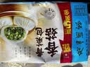 广州酒家香菇青菜包390g*2袋 12个 蔬菜包子生鲜速食早餐半成品面点减脂 实拍图