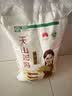 天山姆妈新疆面粉 奇台麦芯粉20斤  家用大包装中筋小麦粉 通用粉 实拍图