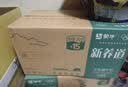 蒙牛【新鲜日期】 新养道无乳糖高钙牛奶200ml*24盒 3.2g/100ml蛋白质 实拍图