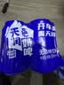 天润奶啤无酒精新疆风味乳酸菌牛奶饮品新疆特产300ml*6罐 实拍图