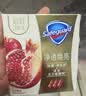 舒肤佳排浊香皂100g*3(红石榴*2+山茶花*1)肥皂 洗澡洗脸新旧包装随机 实拍图
