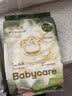 babycare金山茶花婴儿拉拉裤试用装XL码3片(12-17kg)尿不湿超薄透气 实拍图