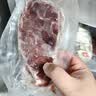 恒都 国产谷饲原切牛排组合装1.2kg（西冷4片眼肉4片）生鲜牛肉健身 实拍图