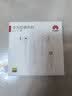 华为原装Type-c耳机有线mate80 70 60 50 40 30 pura80 70p60p50 nova10 11 12 13 14 15手机适用苹果 白色【全国联保+晒单红包】type-c接 实拍图