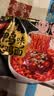 芯蒸呈黑鸭火鸡面袋装141g*10 拌面韩式拌面学生宿舍速食方便面 实拍图