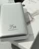 得力（deli）【3C认证可上飞机】充电宝自带双线20000mAh35W快充Mini移动电源苹果iphone18promax安卓华为小米 实拍图