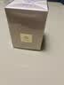 阿玛尼高定香氛玉龙茶香 50ml【主播臻选】 实拍图