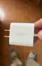 绿联20W充电器适用苹果18充电头iPhone18/17ProMax/16e/15/iPad平板小米华为手机氮化镓Type-C快充插头 实拍图