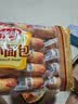 达利园法式小面包香奶味400g零食糕点心学生早餐代餐 新老包装随机发货 实拍图