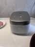 松下（Panasonic）【国家补贴】饭光光2.0电饭煲0涂层内胆不粘锅IH加热家用不锈钢无涂层电饭锅4-5人4升SR-HNS152-W 实拍图