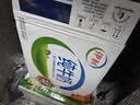 伊利全脂纯牛奶 250ml*18盒 每100ml含3.3g蛋白质 礼盒装 实拍图