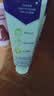 好来（DARLIE）原黑人初萃茶清柚雪芽味牙膏果味长效清新口气含氟健齿去火160g 实拍图