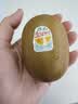 佳沛（zespri）新西兰 金奇异果特大果15粒134-146g猕猴桃水果礼盒 实拍图