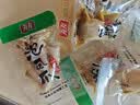有友 泡椒凤爪 山椒味28g*10支 单个装休闲追剧办公室小吃零食经典 实拍图