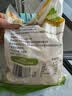 云山半低脂肪什锦蔬菜1kg玉米粒胡萝卜青豆半加工蔬菜 实拍图