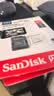 Sandisk闪迪256GB TF（MicroSD）4K内存卡 行车记录仪 监控摄像头专用 循环录制20,000小时 高耐用存储卡 实拍图