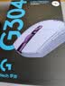 罗技（G）G304/G304X 无线电竞游戏鼠标 轻质便携 FPS 打瓦 三角洲 无畏契约外设必备 吃鸡 CS2 G304紫色 实拍图