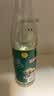 牛栏山 陈酿 白牛二 白瓶 口粮酒 浓香风格 42度 500ml*1瓶 单瓶装 实拍图