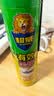 超威杀虫剂喷雾600ml*1瓶家用室内厨房蟑螂药灭蟑螂杀蟑螂气雾剂柠檬 实拍图