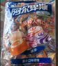 阿尔卑斯硬糖混合口味1kg 【约260颗】儿童水果味牛奶糖 节日礼物喜糖 实拍图