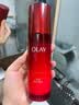 玉兰油（OLAY）大红瓶水乳液保湿抗皱紧致化妆品护肤品套装礼盒生日礼物送女友 实拍图