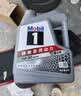 美孚（Mobil）全合成汽机油5W-30 SP级4L美孚1号极光银汽车保养京东养车自营 实拍图
