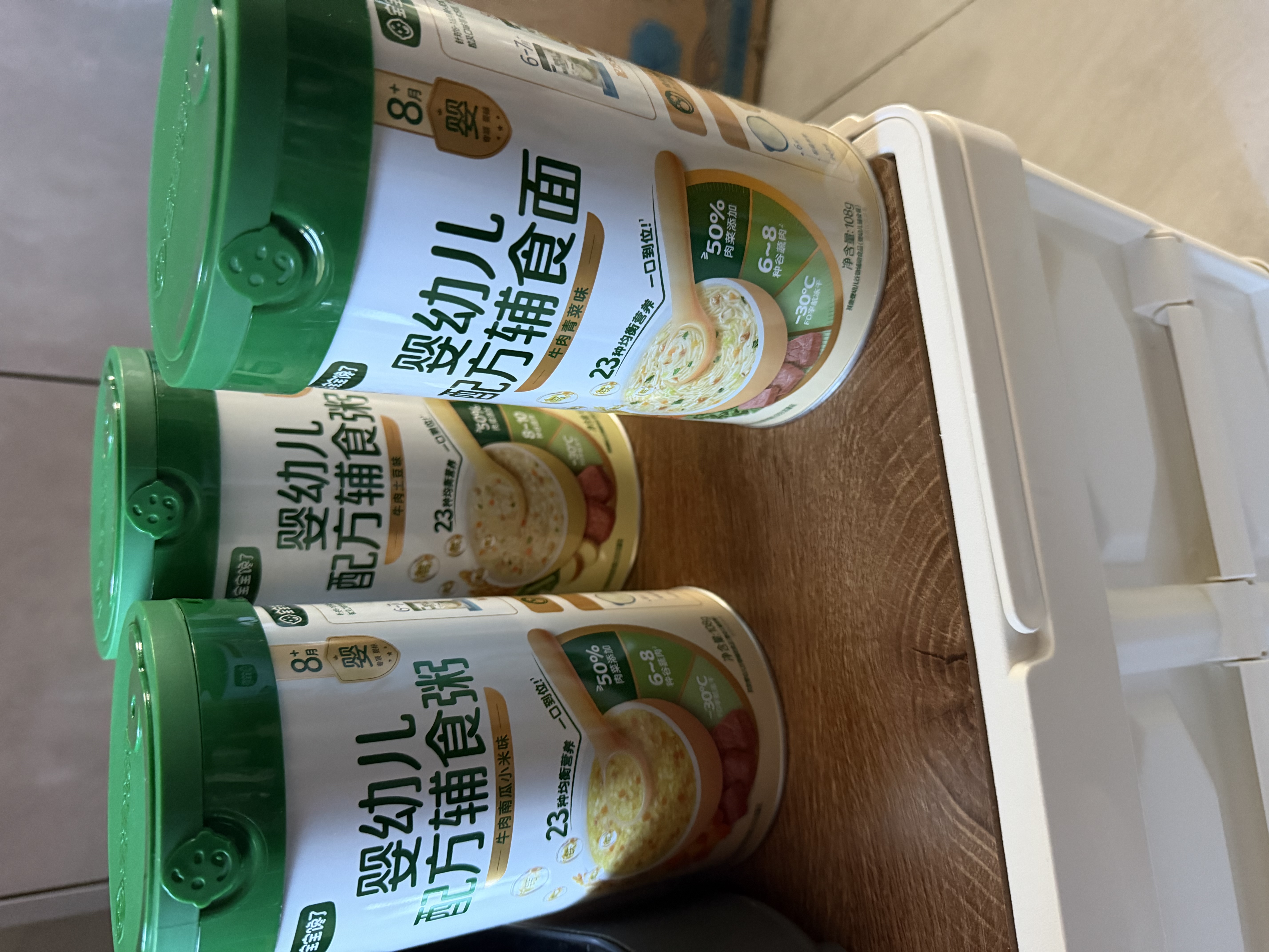 宝宝馋了冲泡面冲冲面婴幼儿配方辅食面即食8月+牛肉青菜味 实拍图