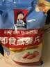 桂格（QUAKER）即食燕麦片700克 营养早餐 膳食纤维 0添加白砂糖 实拍图