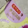 湾仔码头水晶汤圆组合装360g24只(黑芝麻/紫薯/花生)元宵早餐食品速食 实拍图