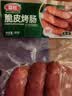 喜旺蒜香脆皮冷切肠160g*4即食香肠泡面搭档休闲零食火腿肠山东特产 实拍图