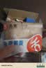 舌里黑麦全麦面包1kg0脂吐司粗粮早餐健身代餐休闲零食【京东真全麦】 实拍图