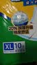 可靠（COCO）吸收宝成人护理垫XL10片(60*90cm)舒适防漏老年人隔尿垫产褥床垫 实拍图