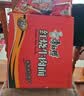 康师傅 方便面 经典红烧牛肉面103g*24袋 泡面袋装整箱速食 方便食品 实拍图