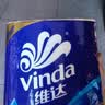 维达（Vinda）有芯卷纸 蓝色经典4层200克*27卷 高克重卫生纸 厕纸纸巾整箱 实拍图